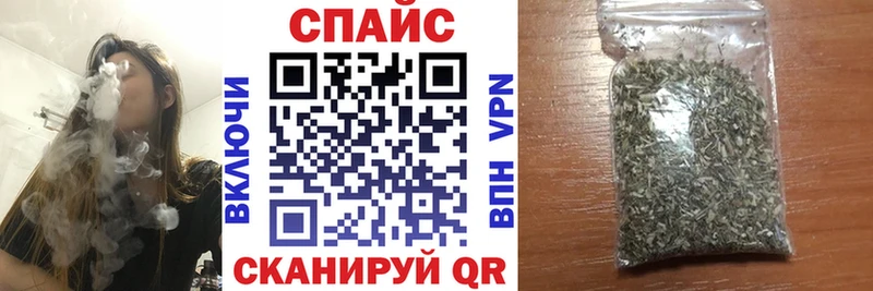 Бутират GHB  Дзержинск 