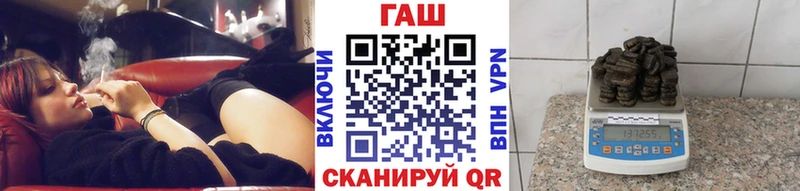 ОМГ ОМГ зеркало  Дзержинск  ГАШИШ Premium  где купить  