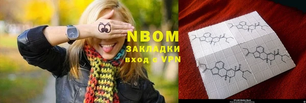 амфетамин Алзамай