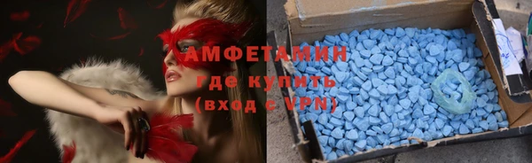 прущая мука Алексин