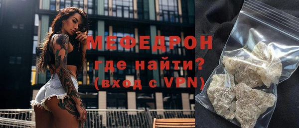 марки nbome Лагань