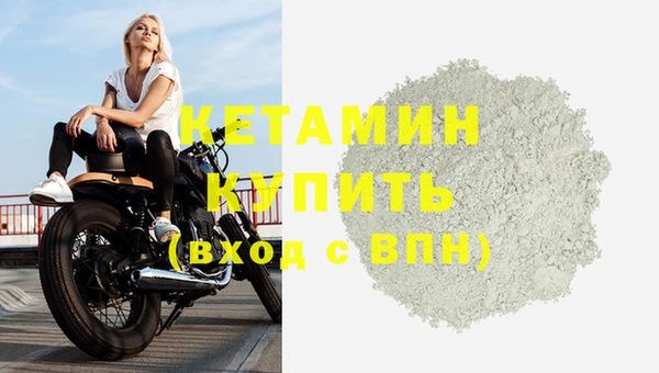героин Лабытнанги