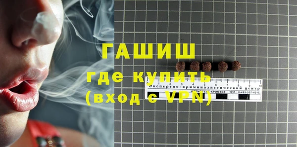 амфетамин Алзамай