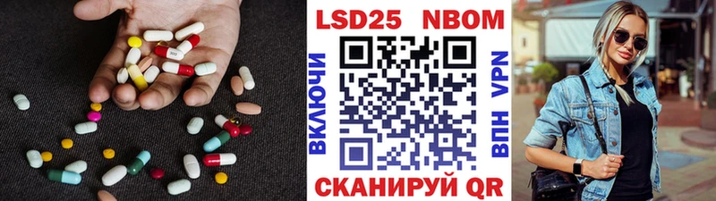 гидра рабочий сайт  Дзержинск  LSD-25 экстази ecstasy  где продают  