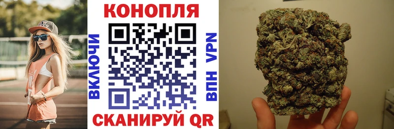 blacksprut ONION  магазин  наркотиков  Дзержинск  Бошки марихуана конопля 